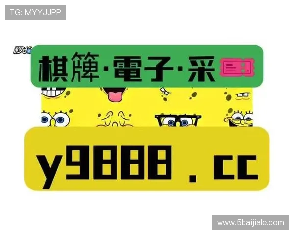 探索mg棋牌软件游戏的魅力与乐趣