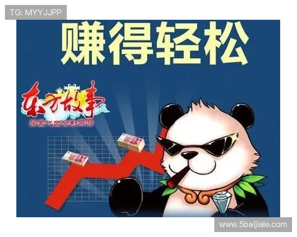 MG东方珍兽攻略:全面解析与实战技巧分享