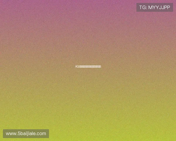 AG博彩中的常见误区与正确玩法解析