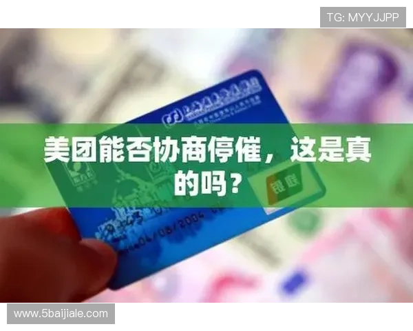 如何在PA百家乐中管理你的资金与风险